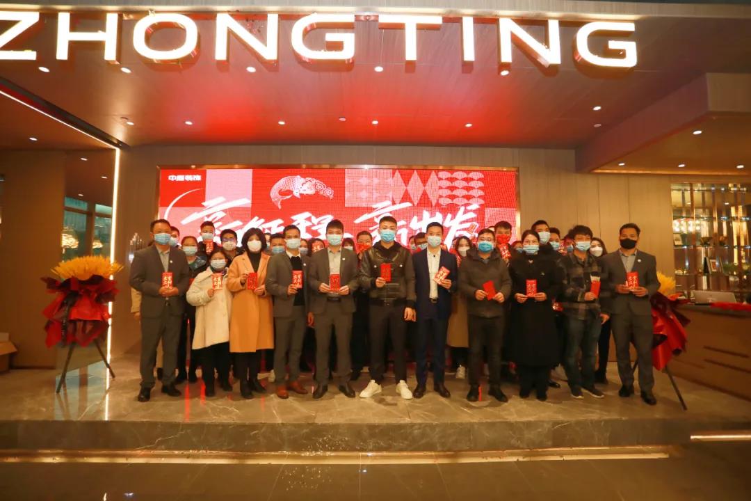 2022開(kāi)工大吉，虎力全開(kāi)再譜新篇