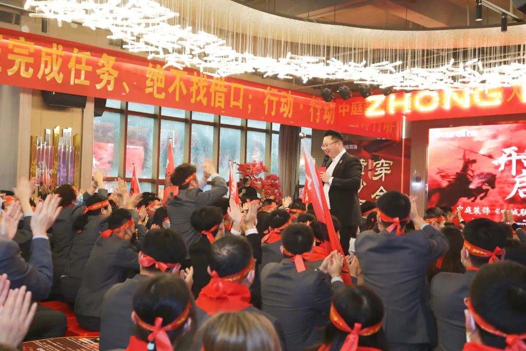 責(zé)任先行，質(zhì)鑒不凡 | &ldquo;四城聯(lián)動(dòng)&middot;315誠(chéng)信宣言&rdquo;啟動(dòng)大會(huì)燃情啟幕