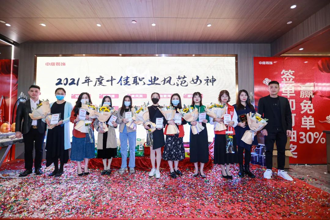 特別企劃 | 中庭她力量，不懼時(shí)光，活出精彩