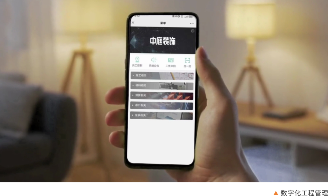 南寧新房裝修怎么選裝修公司？