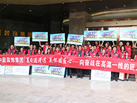 《年中工地大巡檢》第九期&mdash;&mdash;夏日送清涼，向奮戰(zhàn)在高溫一線的匠人致敬！