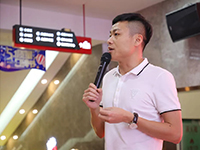 中庭文化 | 集團企業(yè)文化宣講會：打造健康居住環(huán)境！