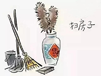 裝修前注意這幾點(diǎn)，后期衛(wèi)生不頭疼！