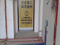 新房裝修，這些細節(jié)你都注意到了嗎？