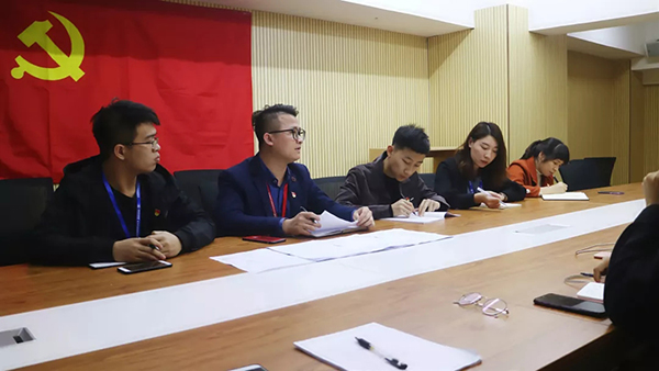 【先鋒引領(lǐng)，凝心聚力】中庭裝飾集團黨支部召開民主評議會和民主生活會