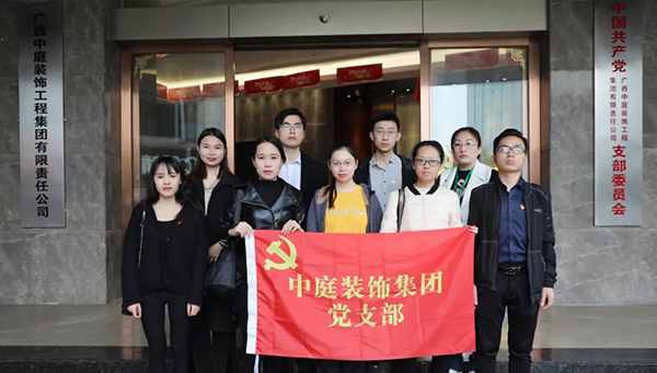 關(guān)愛兒童，讓愛飛揚(yáng)&mdash;&mdash;南寧市社會(huì)福利院公益行